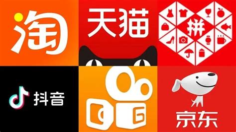 srxtb|三人行论坛 淘宝 京东 拼多多 抖音 快手 今日头条 小红书 运营 种 .